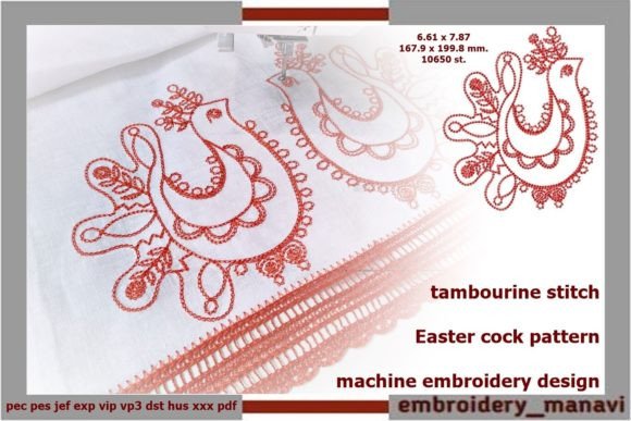 Cock Easter in Tambourine Stitch Review